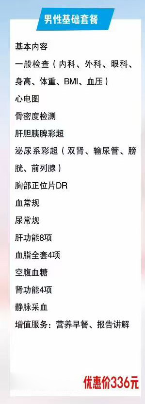 微信图片_20260921145041_2_79_02.jpg