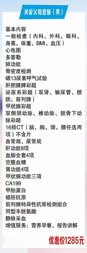 微信图片_20260921145041_2_79_04.jpg