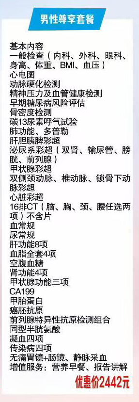 微信图片_20260921145041_2_79_05.jpg