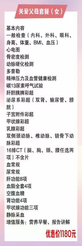微信图片_20260921145040_1_79_05.jpg