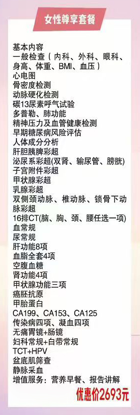 微信图片_20260921145040_1_79_06.jpg