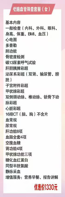 微信图片_20260921145040_1_79_07.jpg