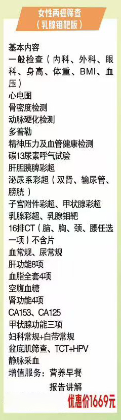 微信图片_20260921145042_3_79_03.jpg