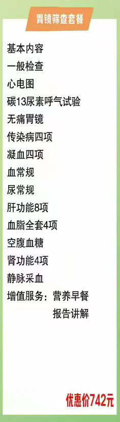 微信图片_20260921145042_3_79_06.jpg