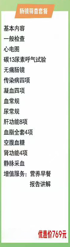微信图片_20260921145042_3_79_07.jpg
