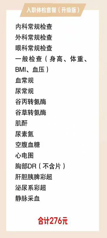 微信图片_20260921145043_4_79_05.jpg